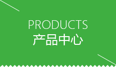 大连市GEO程序